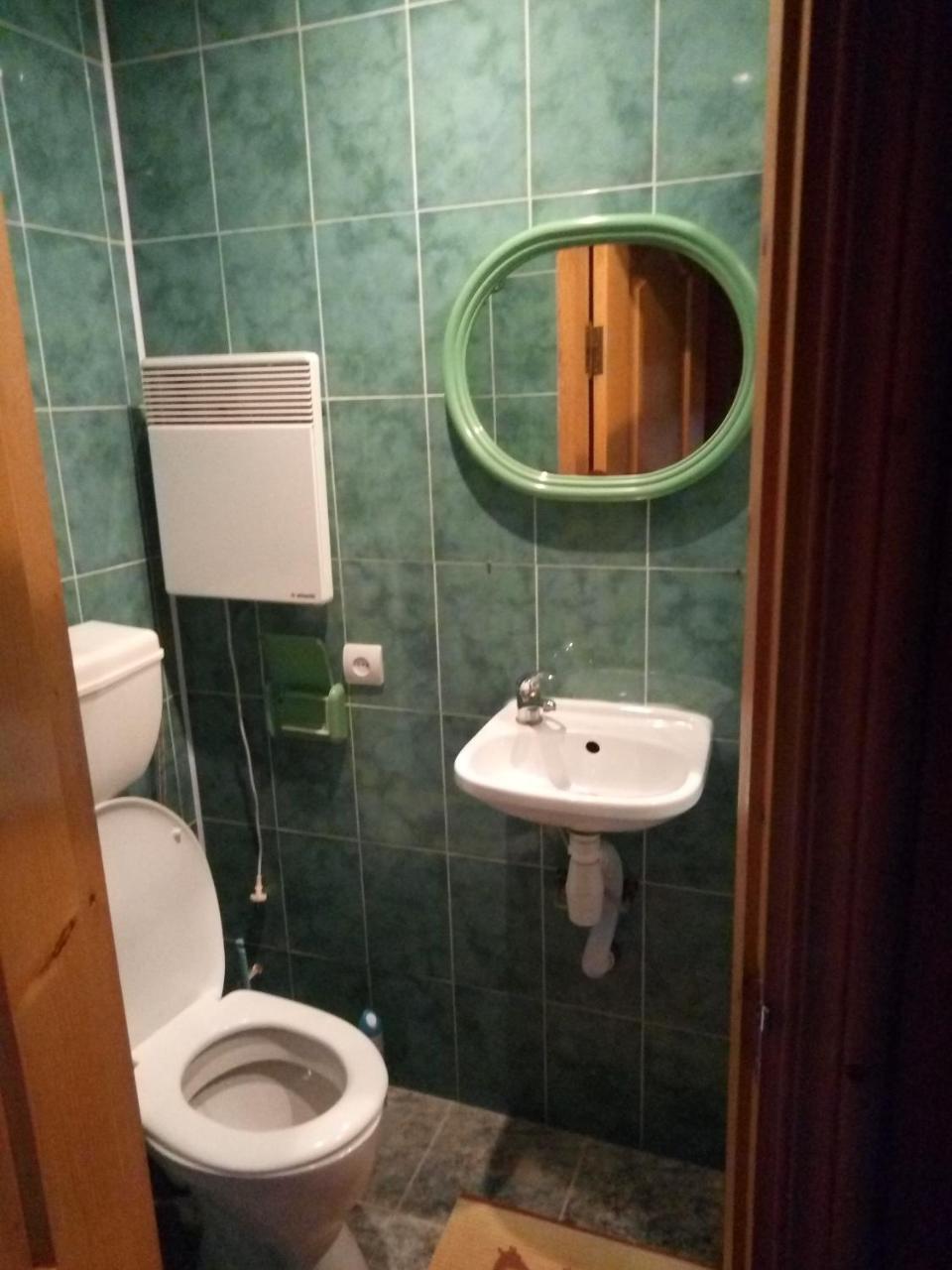 Homestay едельвейс Slavske