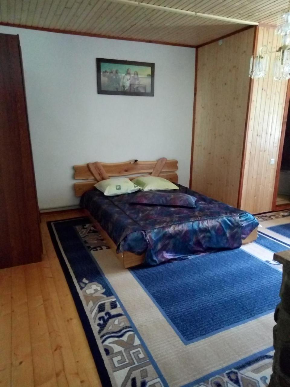 Homestay едельвейс *